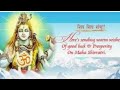 Mahashivratri Status Mahashivratri Whatsapp Status Happy Shivratri Status CREATIVE WORLD