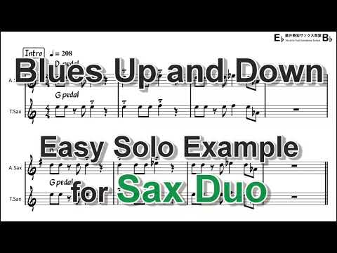 Blues Up and Down - Easy Solo Example for Sax Duo