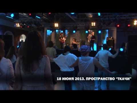 Тель-авивский радио-бар TEDER в Петербурге