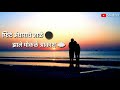 Fite Andharache Jaale Zale Mokale Aakash Whatsapp 30 Sec Status Video