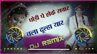 Download lagu Ghodi Pe Hoke Sawar No Voice Tag Dj Remix 4D Vibration Bass Mix || Filmy Hindi Viral Dj Song 2024 mp3