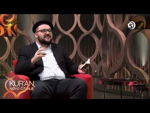 Sura Al-Burudž - Kur'an - novo čitanje, hfz.mr. Elvedin Huseinbašić, 16. emisija