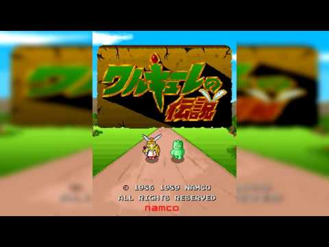 The Best of Retro VGM #638 - Valkyrie no Densetsu (Arcade) - Main Theme