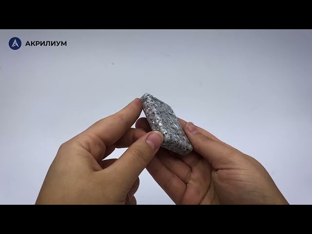 Искусственный камень Grandex Asphalt Material A-403