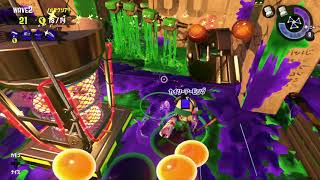 【シャケト場】たまにはバイトを【スプラトゥーン2】
