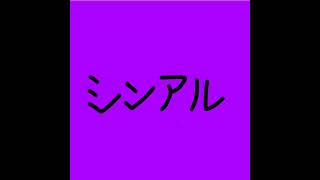 #11 Chained Echoes(JRPG)詰んだからやり直し