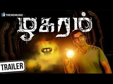 Zhagaram Tamil Movie | Official Trailer | Nandha | Eden Kuriakose | Krish | Dharan Kumar |TrendMusic Video