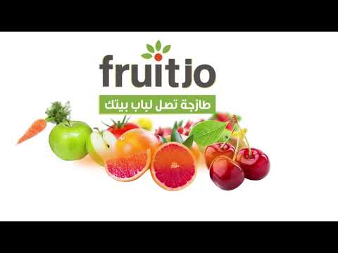 Fruitjo