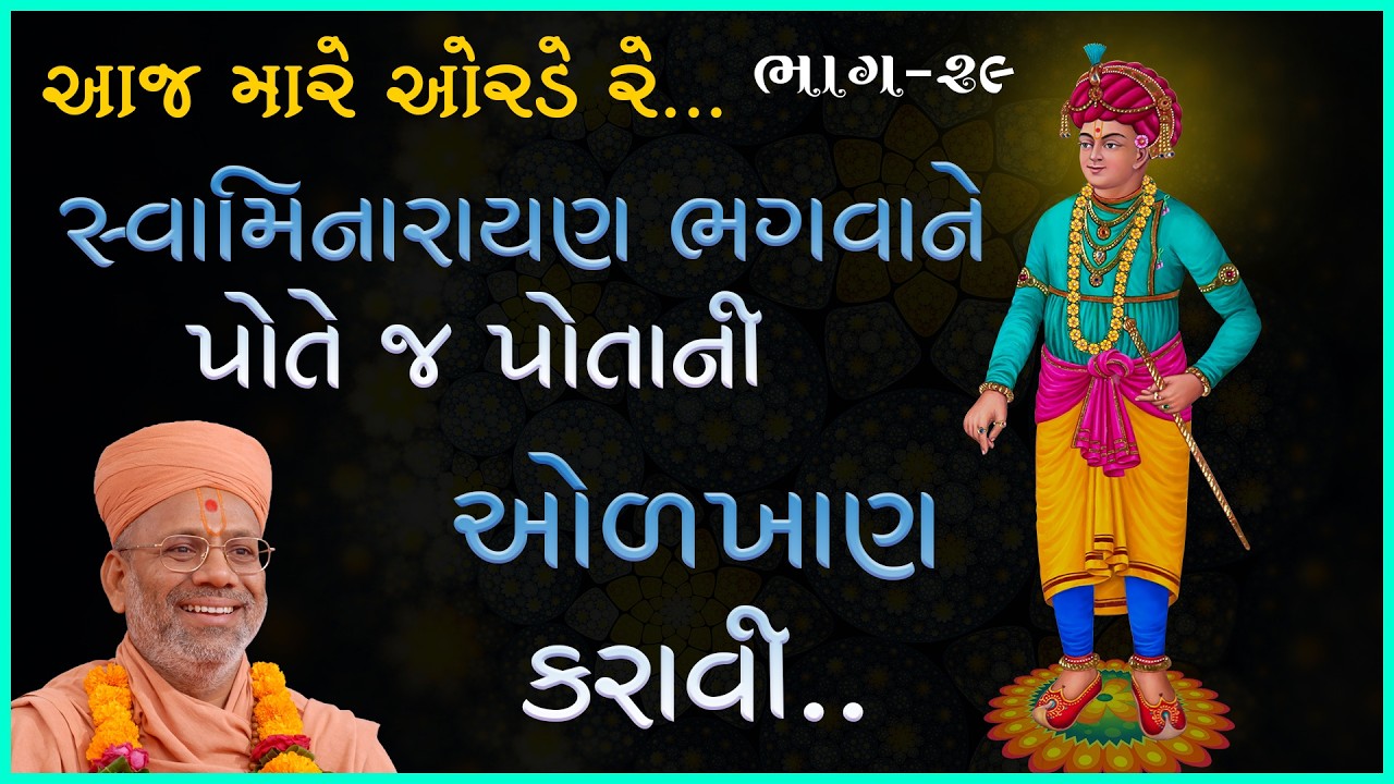 તાજેતરના અપલોડ્સ