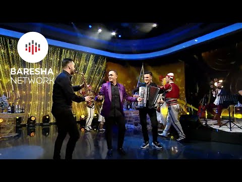 Arif Dushaj - Kolazh