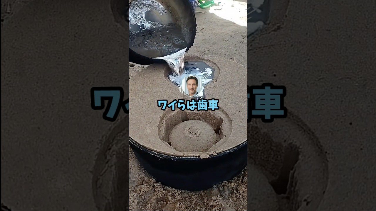 【大喜利】あぁこいつ頭いいんだなぁって分かる言動とは？