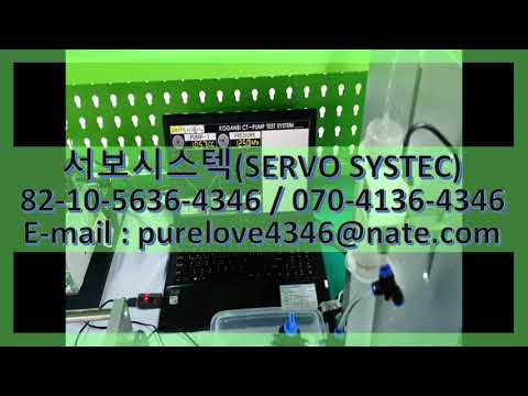 F-EPT180-4W KOGANEI COAXIAL TUBEPHRAGM PUMP