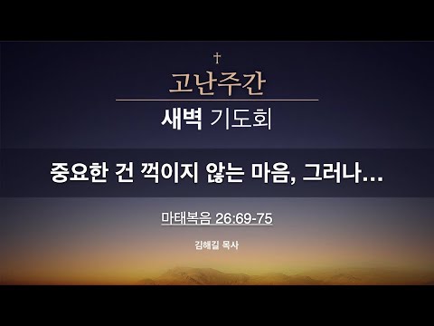 유튜브 썸네일