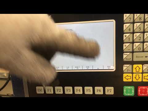 Plasma cutter SF2100C how to change operate language