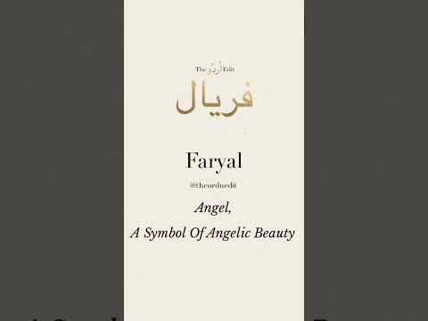 Faryal NAME STATUS 🥀🥀🥀🥀🥀