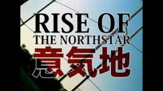 Rise of the Northstar - One for all