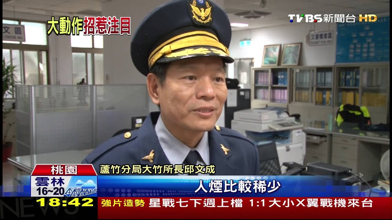 怒!囂張賊燒贓車滅證 險燒工廠一家