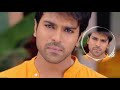Yevadu 2 Ringtone Govindudu Andarivadele Ringtone Best Ringtone