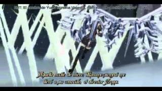 once upon a broken hearth-the beu sisters