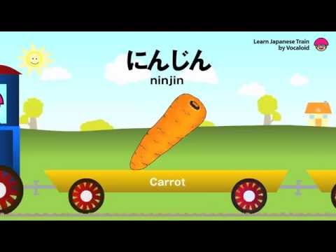 Vegetable Train to learn Japanese for kids by Vocaloid.