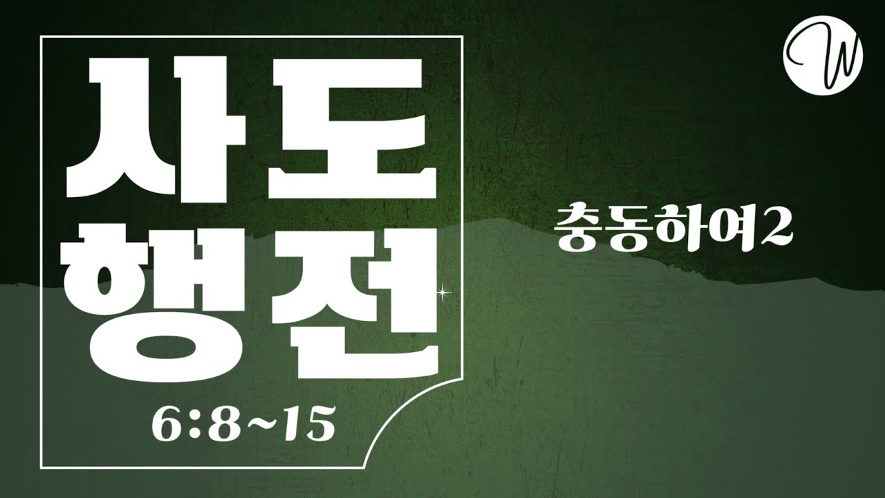 유투브 썸네일