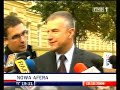 TVP 1 Początek Wiadomości Z 10 Października 2009 Roku Małgorzata Wyszyńska