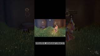 僕のskyの日常、月明りイベント編【sky星を紡ぐ子どもたち】