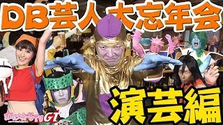 まろに え るtv Gt まろに えーる公式サイト とちテレアニメ