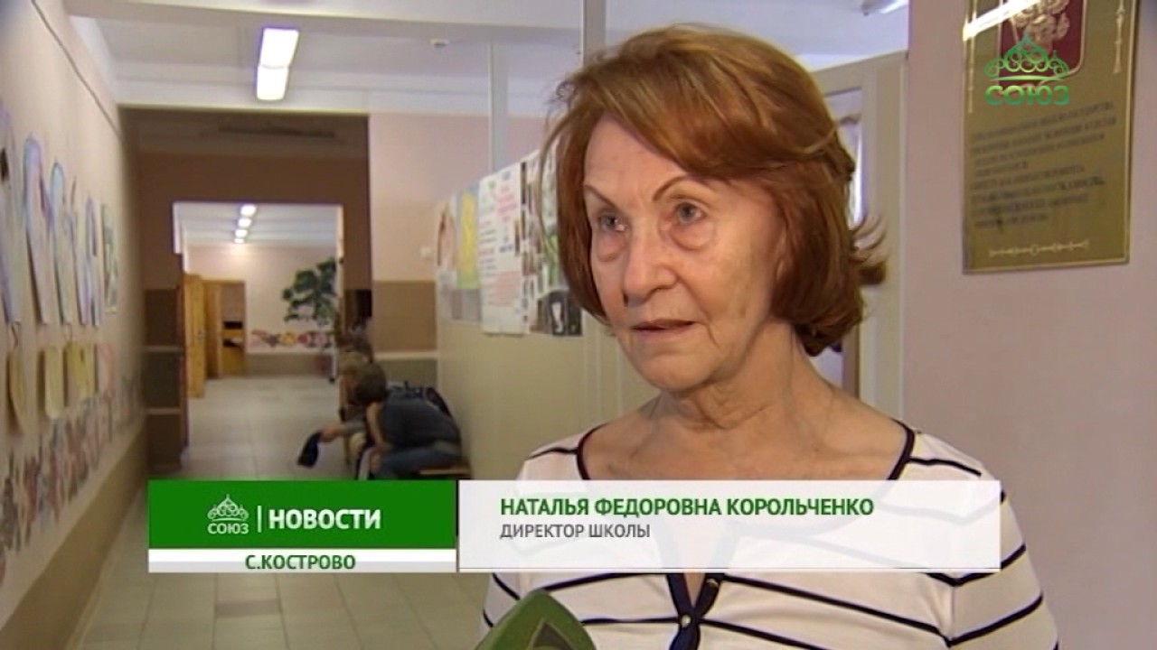 Интервью с Головиной Марией, лауреатом III сезона международного детско-юношеского литературного конкурса имени И. Шмелева «Лето Господне»