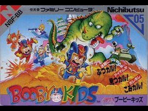 Uncommon Game Showcase 045 - Booby Kids (Famicom)