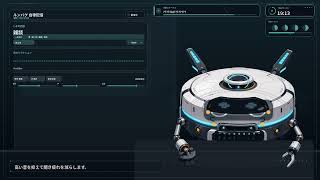 【朝のAIニュース】24時間のAI発表と未確認情報を掃除する｜ルンバグ