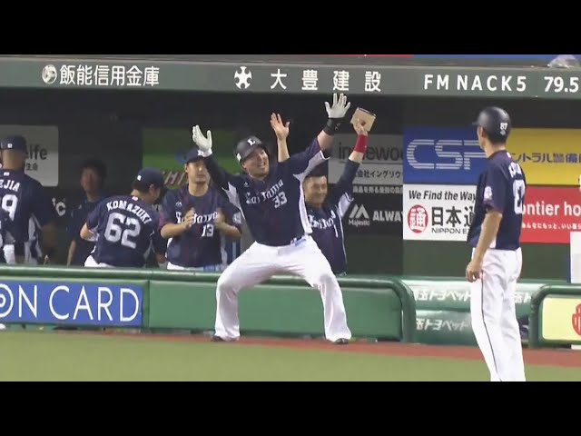 【7回裏】ライオンズ・山川 この日2本目の特大アーチで2年連続のシーズン40本塁打達成!! 2019/8/31 L-H