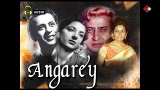 Angarey