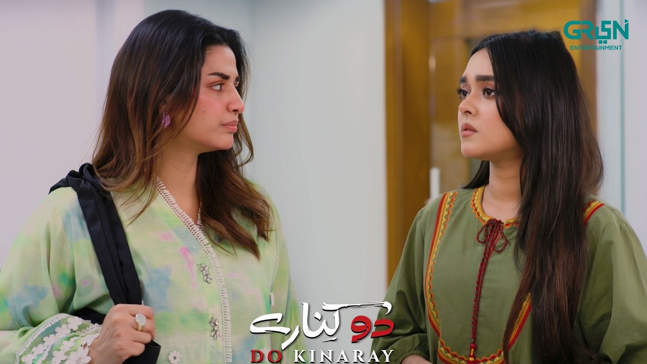 Mein Bohot Pareshan Hoon | Momina Iqbal - Junaid Khan | Do Kinaray | Green TV