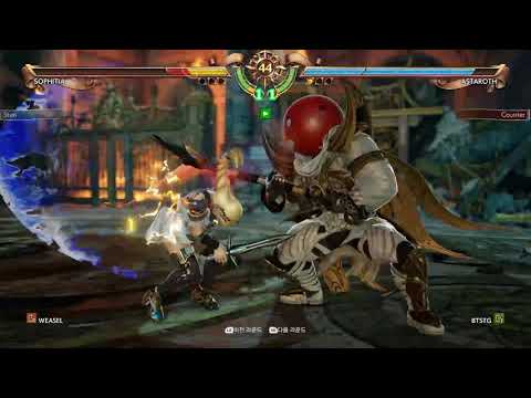 SoulCalibur VI Astaroth(BTSTG) vs Sophitia(Weasel) #1