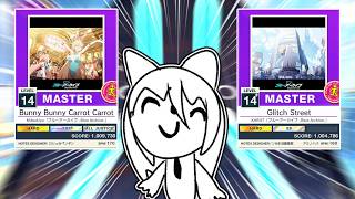 【CHUNITHM】俺もお前もチュウニズマー #10【復活！ミドリ星先生！】