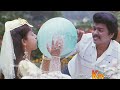 Oru Raagam Unnai Vaazhthi Paadugiren HD Parthiban Suman Ranganathan
