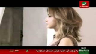 Download lagu Nawal Zoghbi Alby S2alo mp3