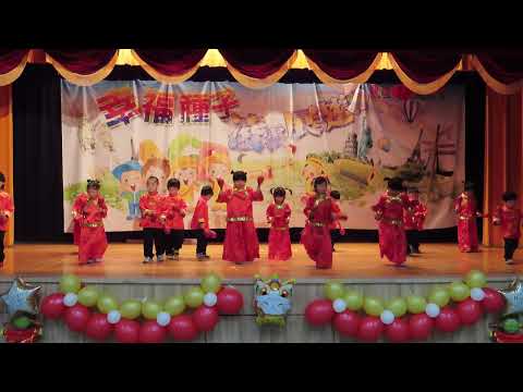 114-1本部高峰櫻桃