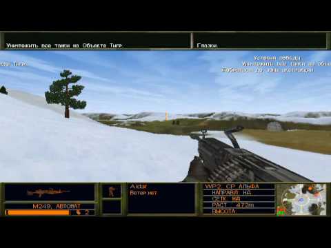 delta force pc demo