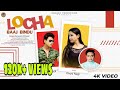 Locha Baaj Bindu Latest Gadhwali DJ Video Song Suryapal Shriwan Sanju Silodi Divya Negi