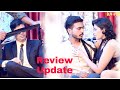 Blind Kotha Official Trailar Review Update HD Video