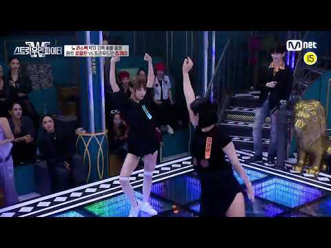 (WANT) Rozalin vs (PROWDMON) Lip J #StreetWomanFighter Dance Battle