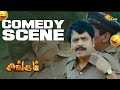 Suriya Vivek S Hilarious Comedy Scene Singam Super Hit Tamil Comedy Adithya TV