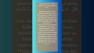 Download lagu tarhim#hadits#haditsarbainnawawi#ramadhankareem#puasaramadhan#rukunislam#siam#derajat#sholat mp3 Download lagu tarhim#hadits#haditsarbainnawawi#ramadhankareem#puasaramadhan#rukunislam#siam#derajat#sholat mp3