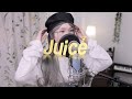 Lizzo(리조) -  'Juice'  COVER by 새송｜SAESONG
