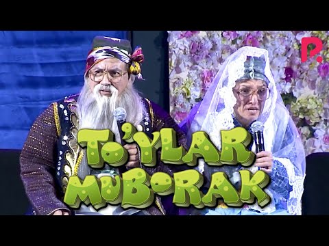 Valijon Shamshiyev va Alfiya kampir - To'ylar muborak