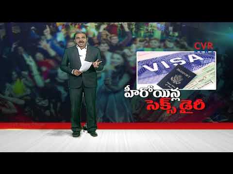 హీరోయిన్ల సెక్స్ డైరీ |  XXX Racket Busted In USA, Telugu Film Producer & Wife Held | CVR News