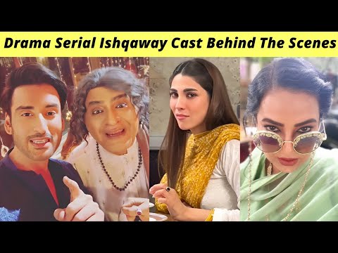 Ishqaway BTS | Aagha Ali Nazish Jahangir | Ishqaway Episode 35 Har Pal Geo | Zaib Com