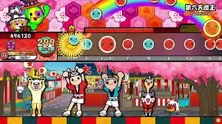あ